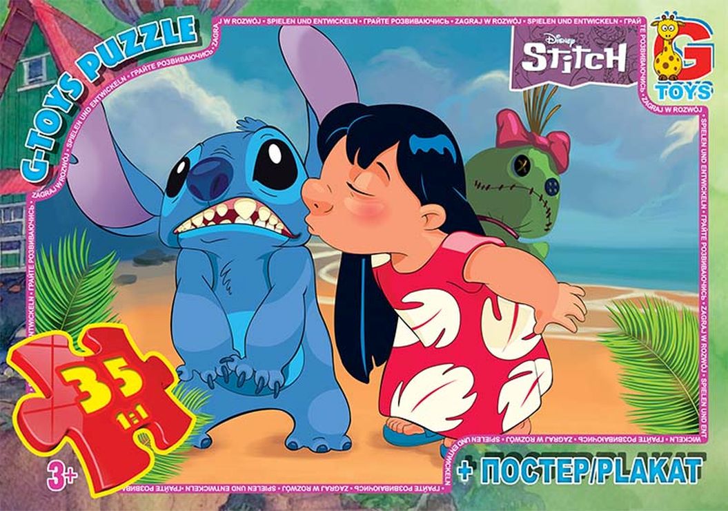 Пазли «Stitch» на 35 елементів, ТМ G-Toys