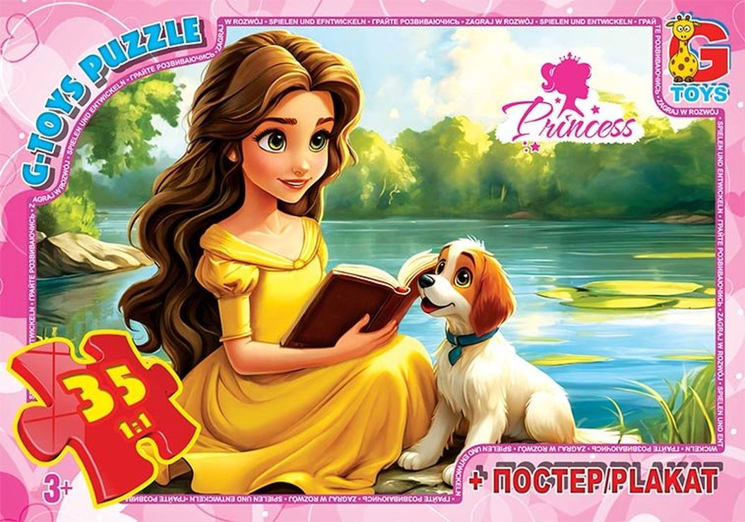 Пазли «Принцеси» на 35 елементів, ТМ G-Toys