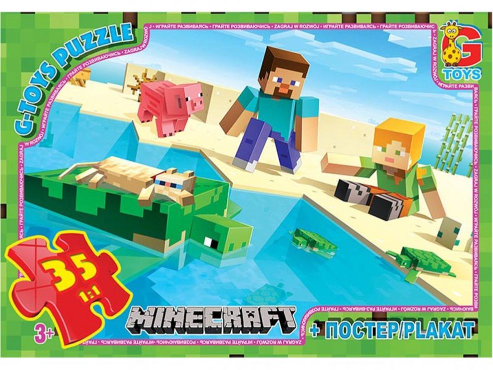 Пазли «Minecraft» на 35 елементів, ТМ G-Toys