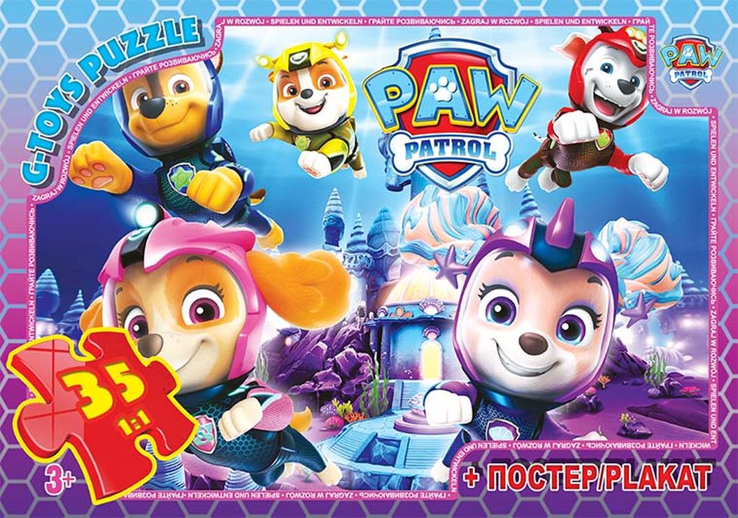 Пазли «Paw Patrol» на 35 елементів, ТМ G-Toys