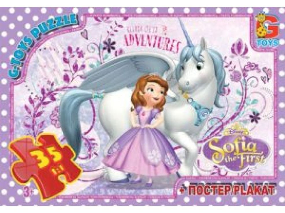 Пазли «Чудова Софія» на 35 елементів, ТМ G-Toys