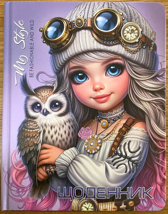 Щоденник шкільний 16,5х21 см на 40 аркушів з картонною обкладинкою, ТМ Мандарин