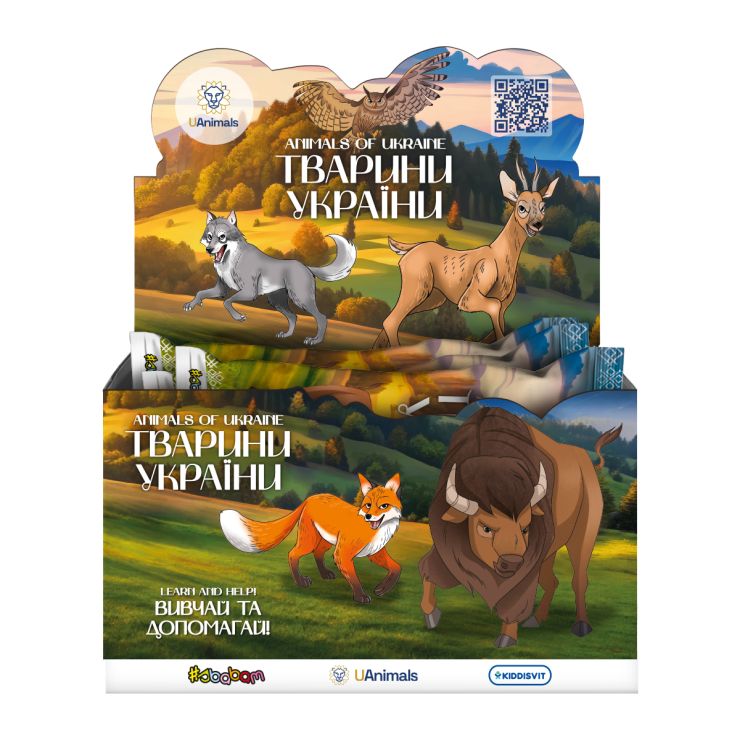 Стретч-іграшка «Тварини України», змінюються на сонці, в воді, світяться, в дисплеї, Sbabam