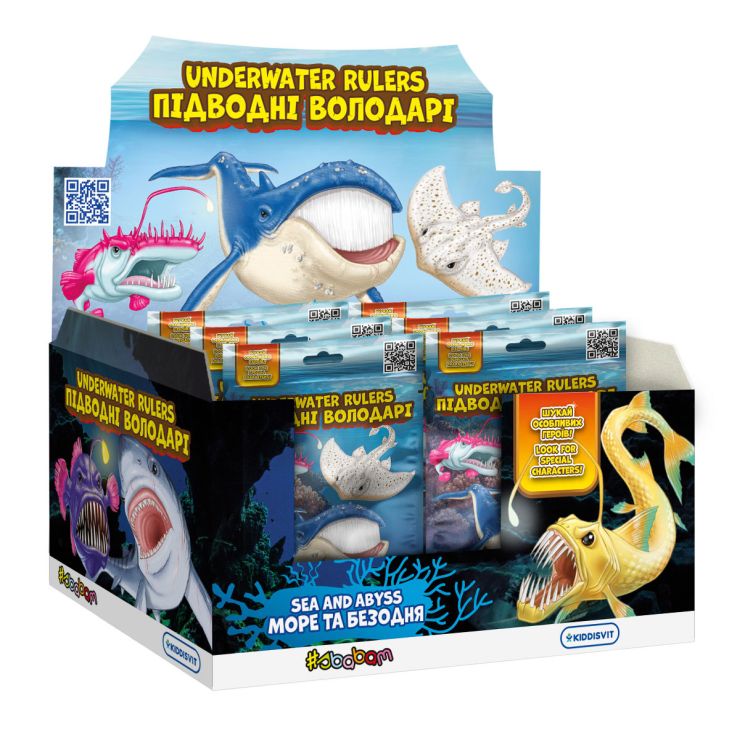Стретч-іграшка «Підводні володарі моря та безодні», змінюються на сонці, в воді, світяться, в дисплеї, Sbabam
