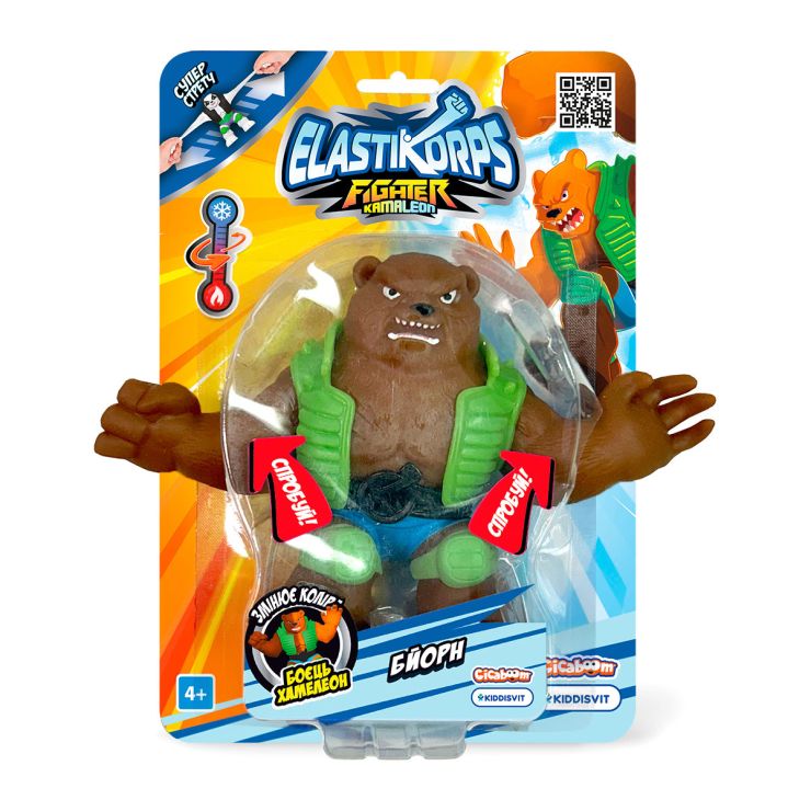 Стретч-іграшка «Fighter Kamaleon. Боєць-Хамелеон» 12 см, в асортименті, на блістері