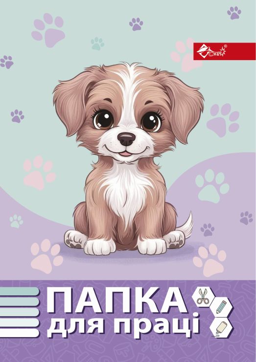 Папка для праці «Песик» А4 на гумках повноформатна, ТМ Скат