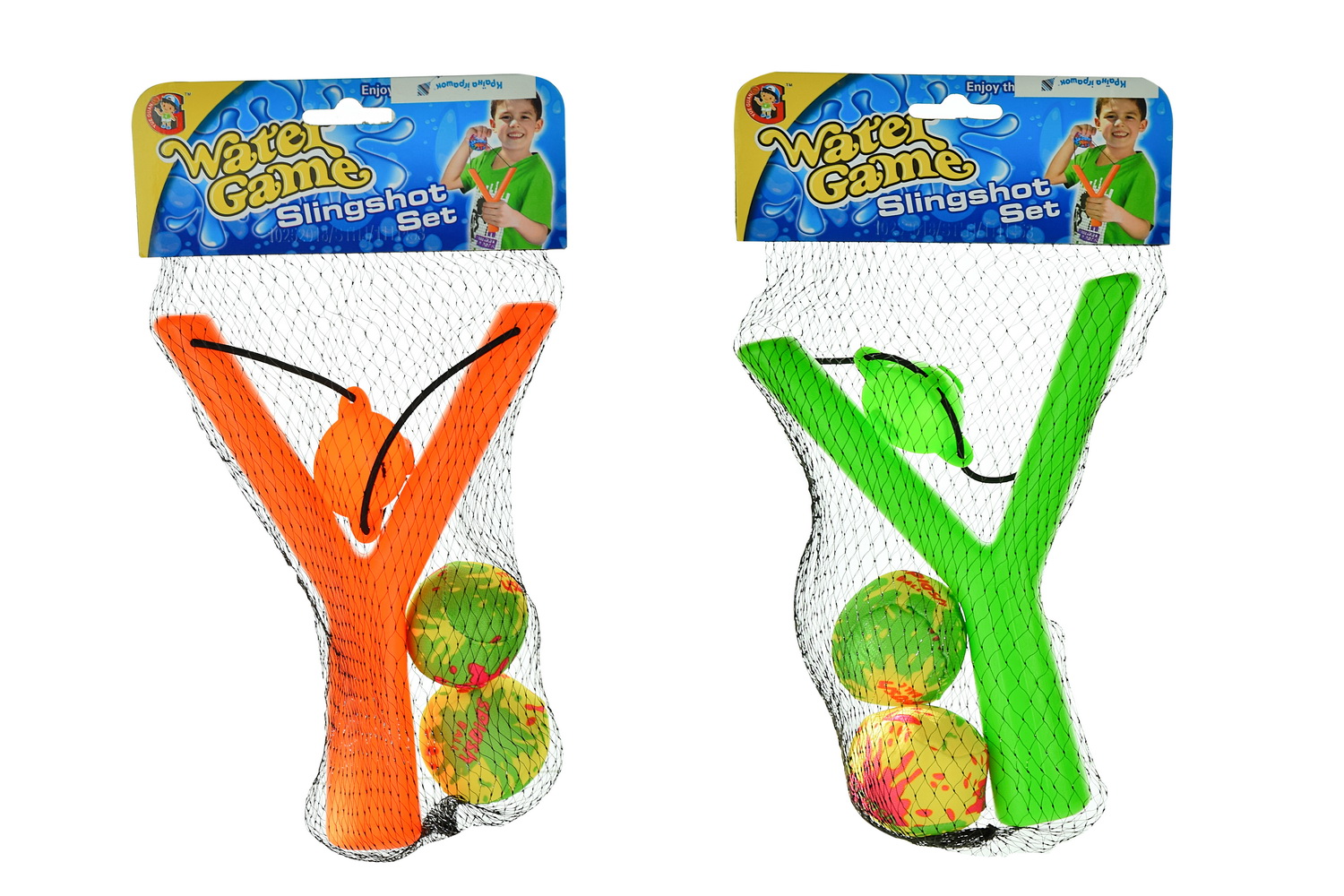 Рогатка та 2 м'ячі, у сітці