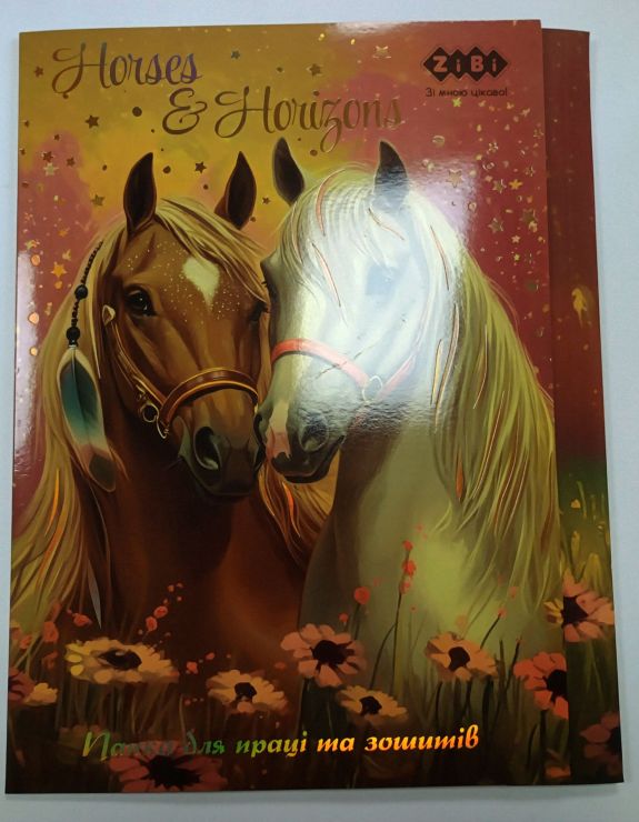 Папка для праці «HORSES» А4 картонна на гумках, KIDS Line