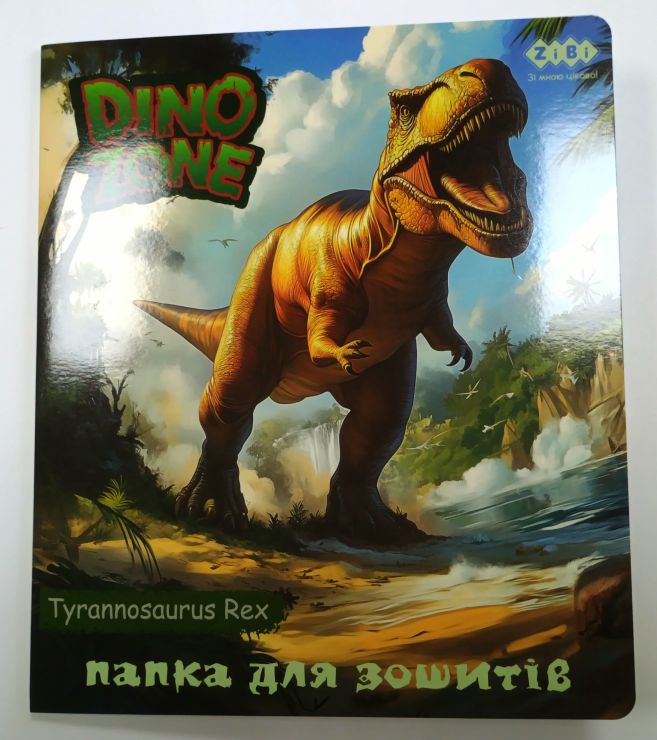Папка для зошитів «DINO» В5 картонна на гумках, KIDS Line
