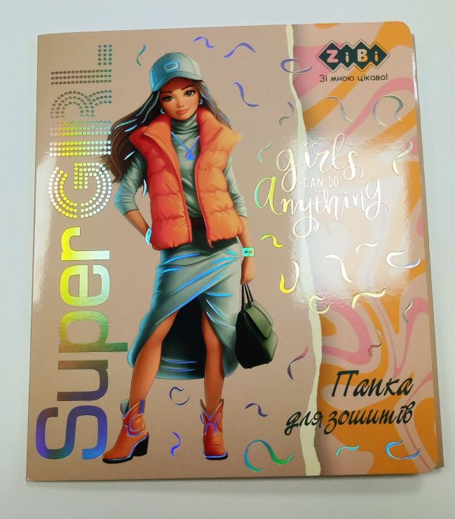 Папка для зошитів «SUPER GIRL» В5 картонна на гумках, KIDS Line