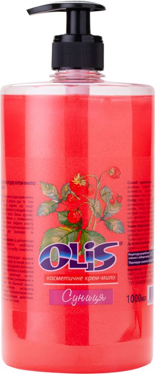 Крем-мило «Полуниця» з дозатором 1000 мл, ТМ Olis
