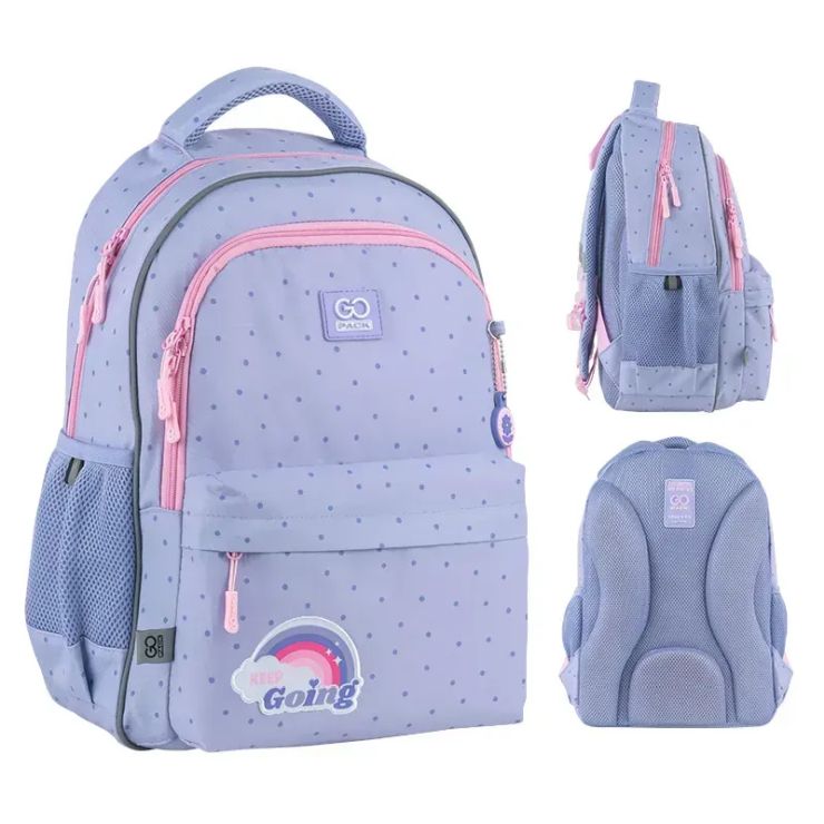 Рюкзак «Keep Going» 41х29х17 см, 182M, GoPack Education