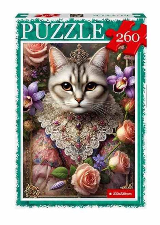 Пазли на 260 елементів, ТМ Данко Тойс