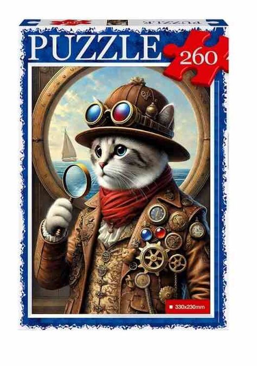 Пазли на 260 елементів, ТМ Данко Тойс