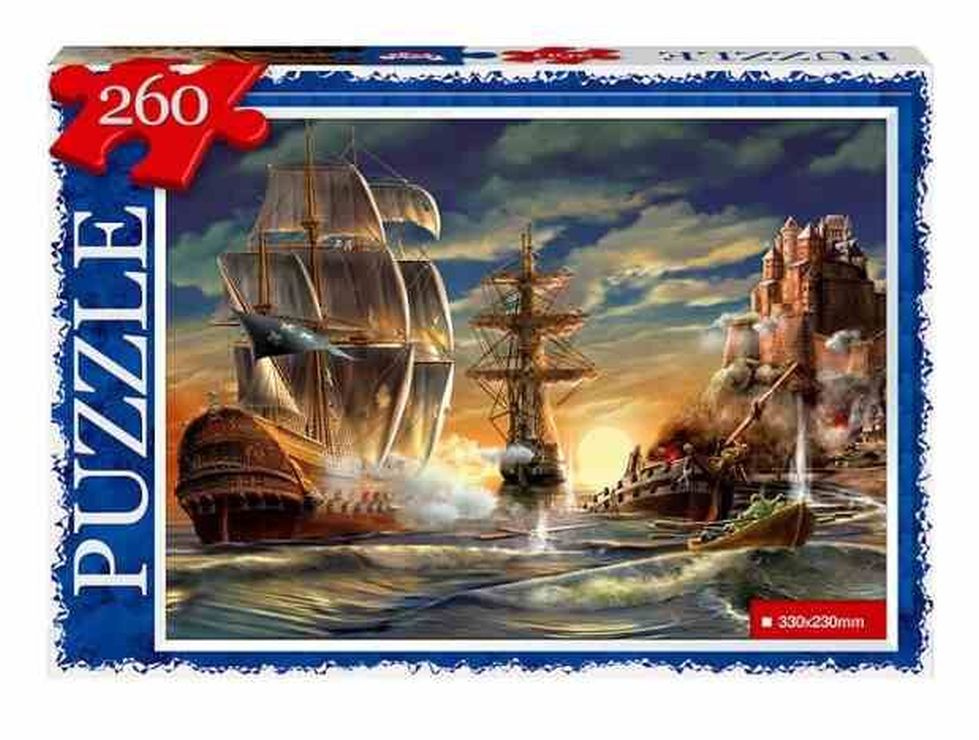 Пазли на 260 елементів, ТМ Данко Тойс