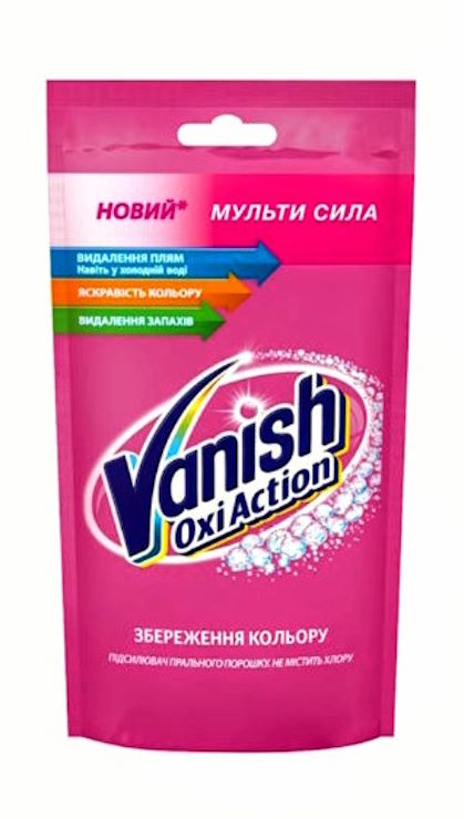 Гель для видалення плям «Oxi Action Pink» універсальний 100 мл, ТМ VANISH