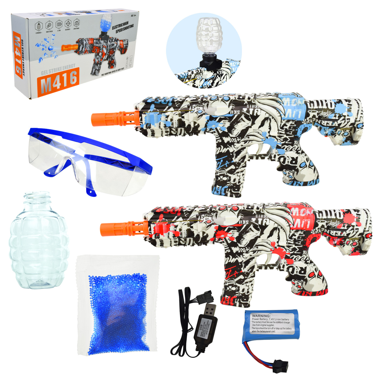 Іграшковий автомат на акумуляторі, стріляє гелевими кулями, в асортименті, у коробці 29717,5 см