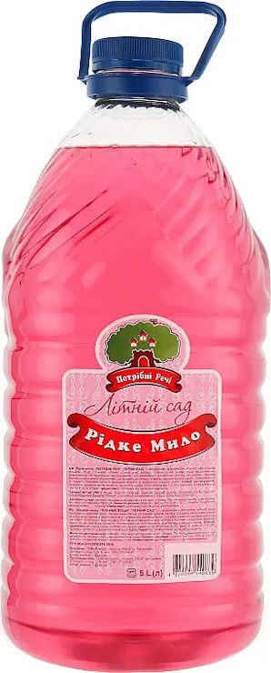 Рідке мило «Літній сад» 5 л, ТМ Потрібні речі