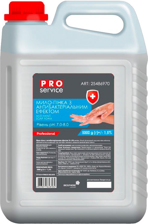 Мило-піна з антибактеріальним ефектом 5 л, ТМ PRO service