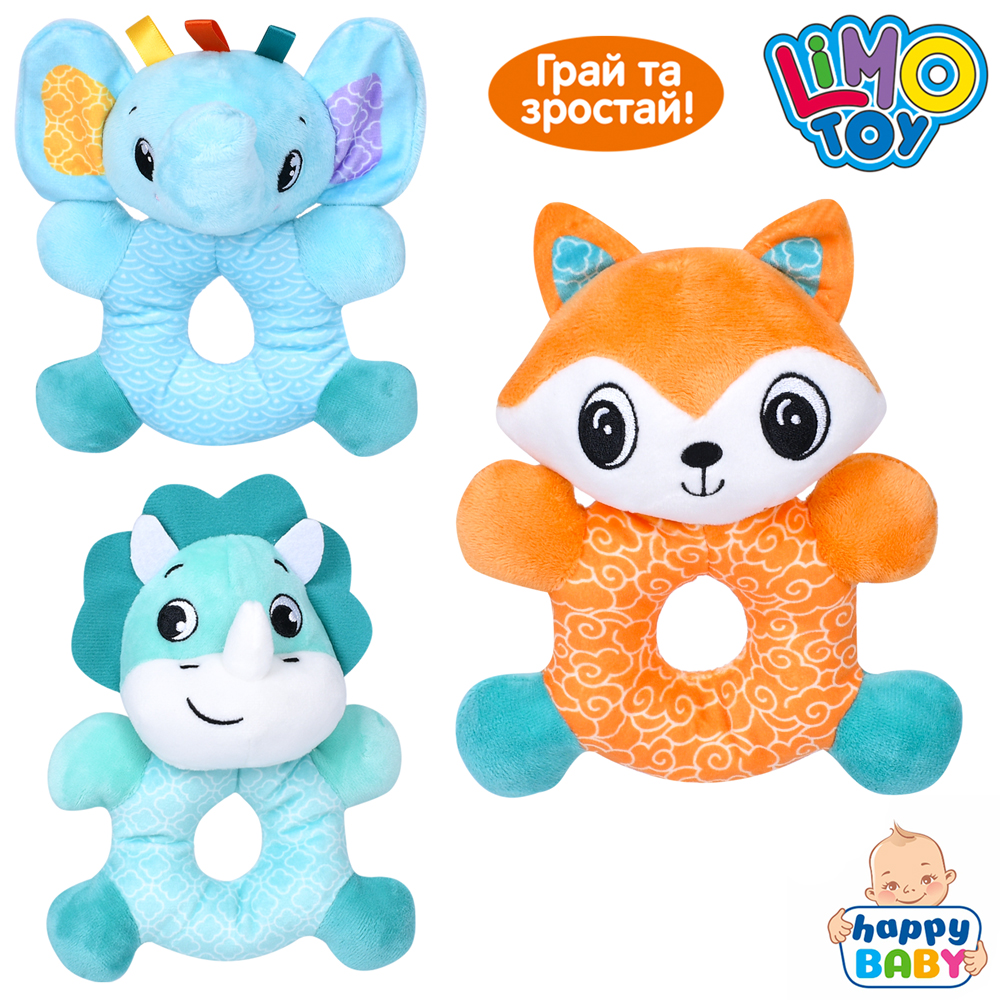 Брязкальце м'яке «Тваринка»16 см плюшеве, в асортименті, у пакеті 14х16х7 см