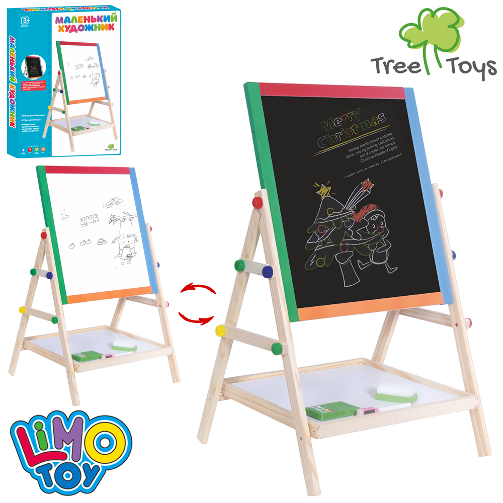 Мольберт «Маленький художник» 39х35х67 см двосторонній магнітний з крейдою, маркером, губкою, у коробці 39х5х45 см