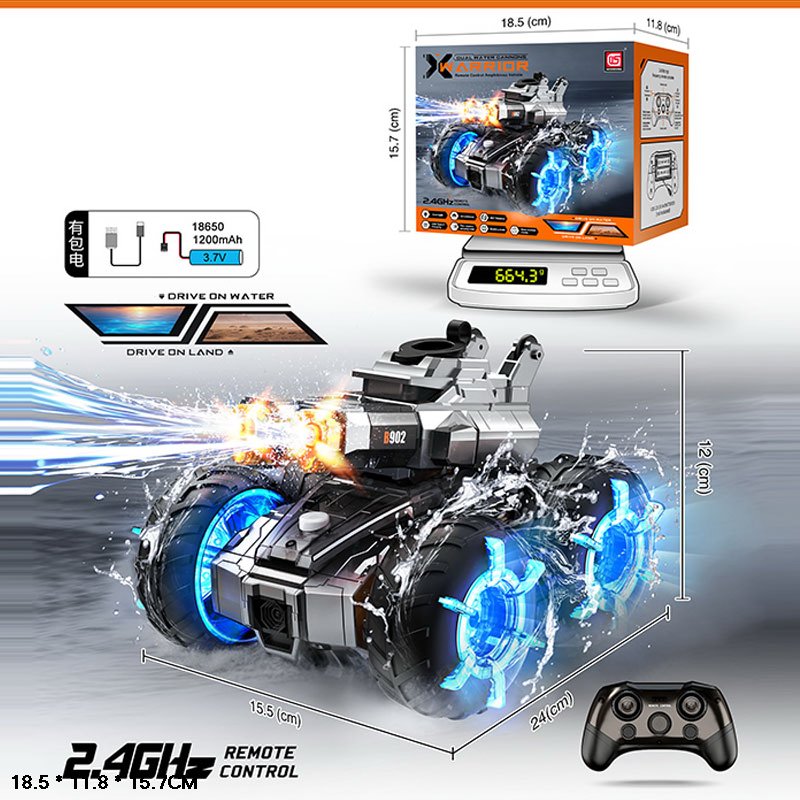 Танк 24 см р/к на акумуляторі зі світлом, стріляє гелевими кулями, у коробці 18,5х15,7х11,8 см