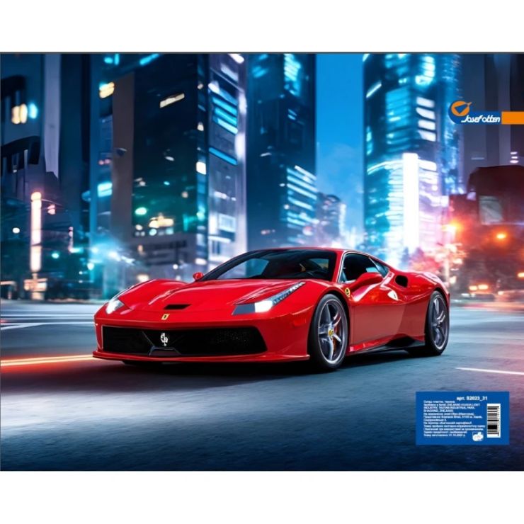 Папка-портфель «Спорткар» А4 з ручками на блискавці, ТМ J.Otten