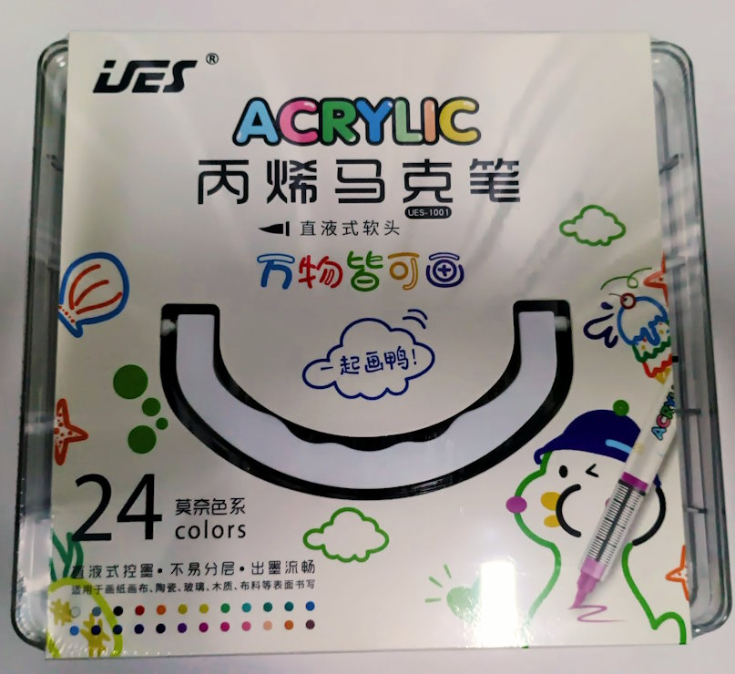 Набір акрилових маркерів на 24 кольори, у пластиковій коробці