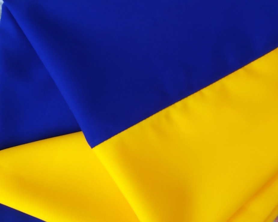 Прапор України 140х90 см, габардин