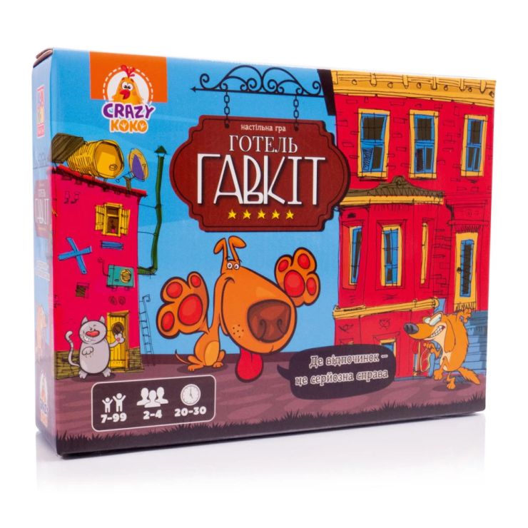 Гра настільна «Готель Гавкіт» розважальна з 4 полів, 100 карток та 24 жетони, у коробці 27х6х20 см, ТМ Vladi Toys
