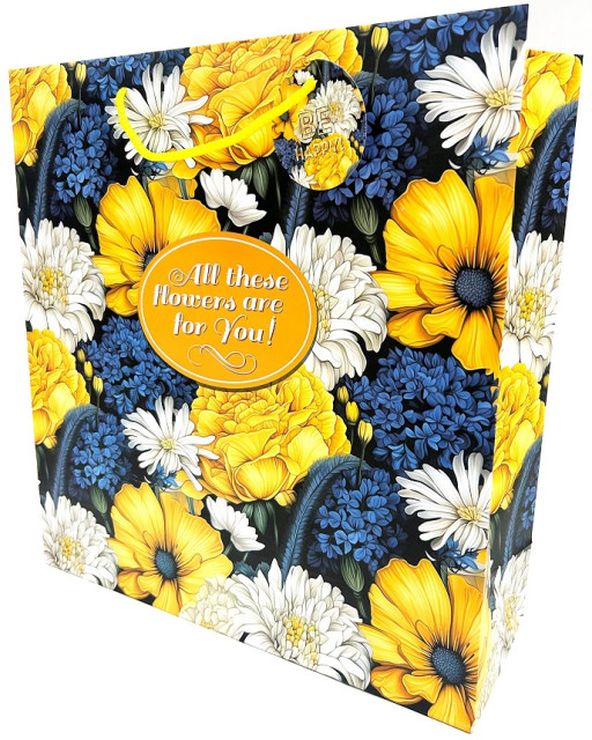 Пакет паперовий 35х37х12 см, ТМ Мандарин