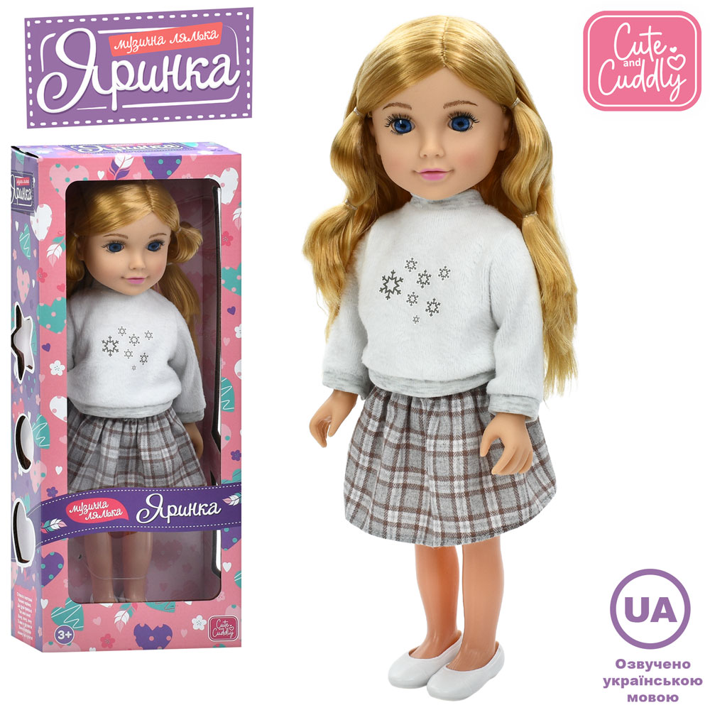 Лялька «Яринка» 45 см музична з українською озвучкою, на батарейці, у коробці 20х48х10 см