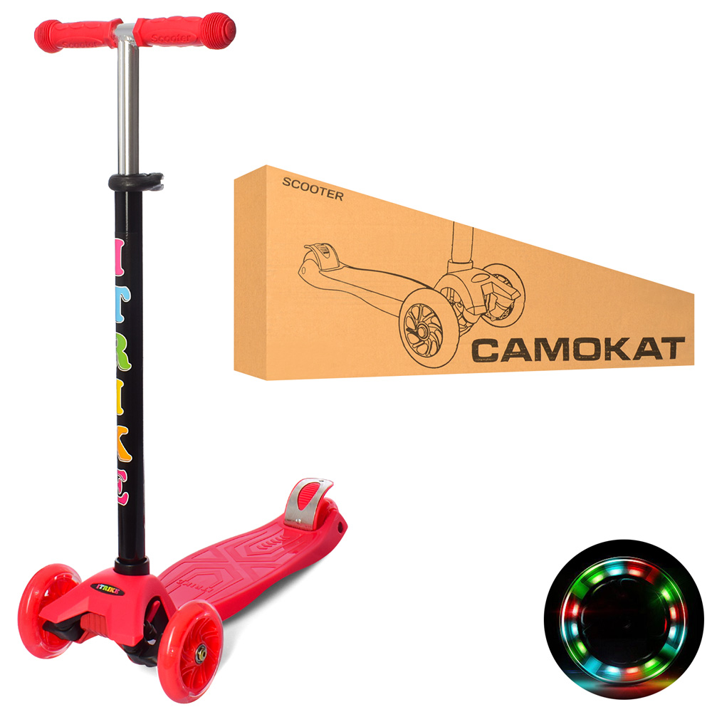 Самокат«MAXI» 3-колісний на метало-пластиковій рамі, колеса ПУ, 2 передніх 120 мм зі світлом, заднє 75 мм, кермо 75-84 см, червоний