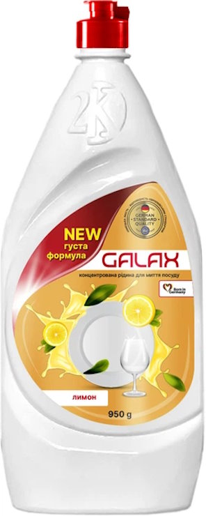 Концентрована рідина для миття посуду «Лимон» 950 г, GALAX