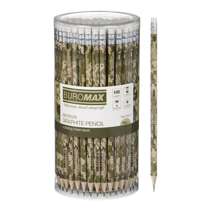 Олівець графітний «MILITARY» з гумкою, у тубусі, ТМ Buromax