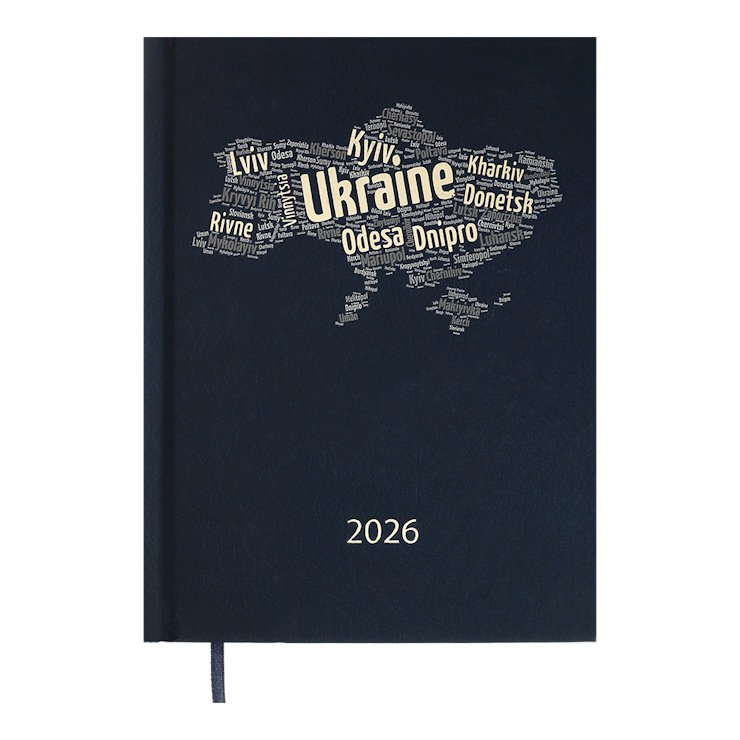 Щоденник датований «UKRAINE 2026» A5 на 336 сторінок з картонною обкладинкою, синій, ТМ Buromax
