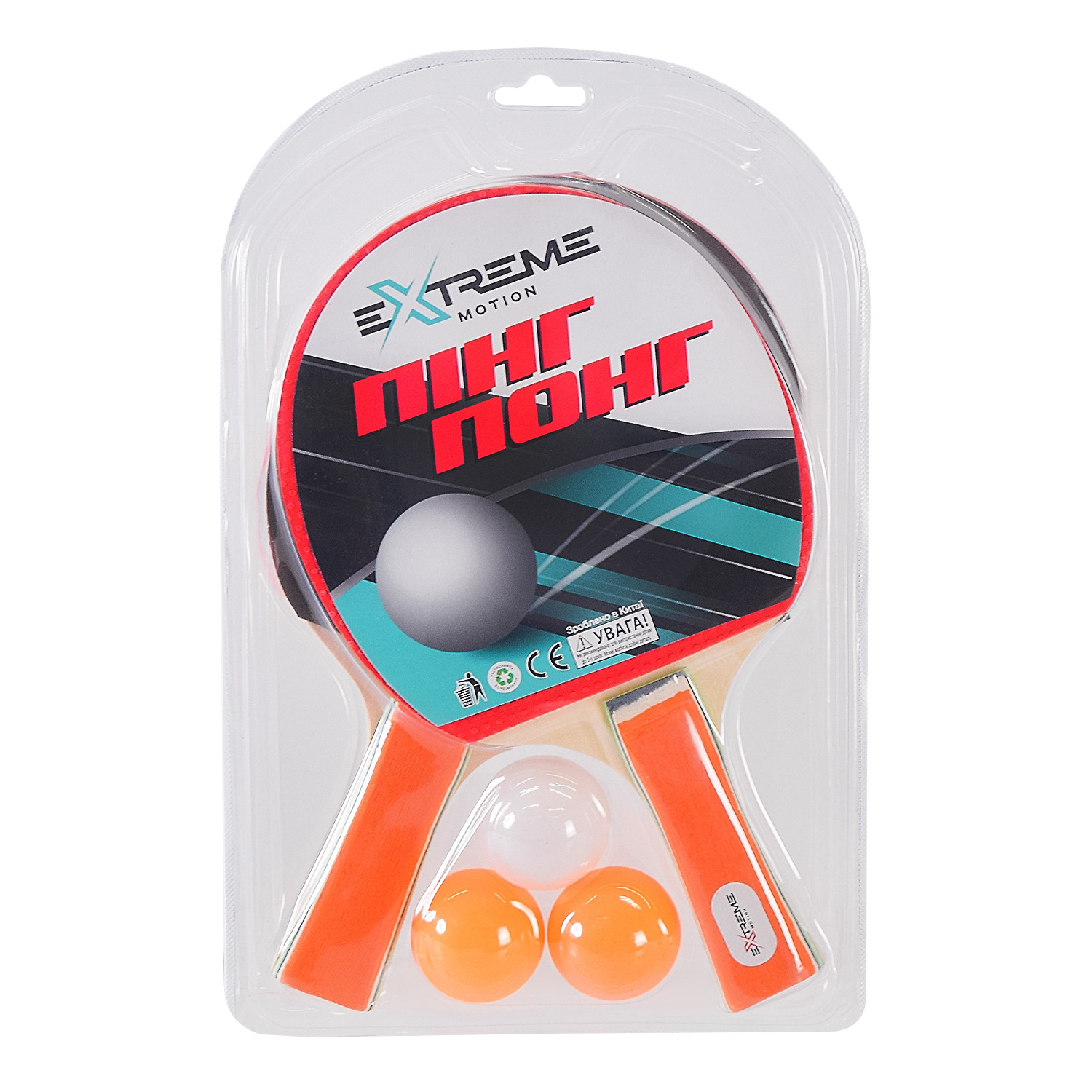 Набір для настольного тенісу: 2 ракетки та 3 м'ячики, під слюдою