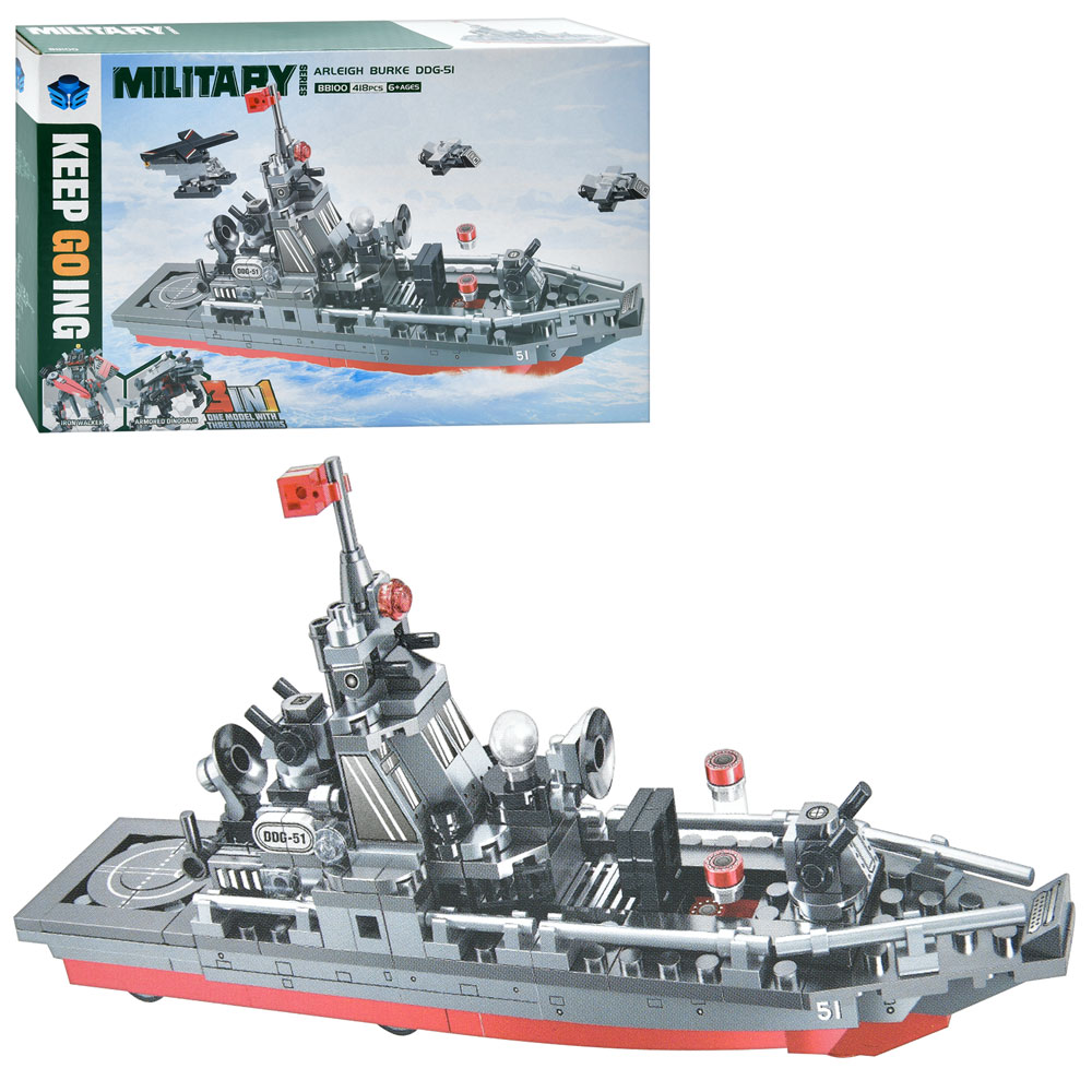 Конструктор «Техніка» 3 в 1 на 418 деталей, у коробці 38х24х6,5 см