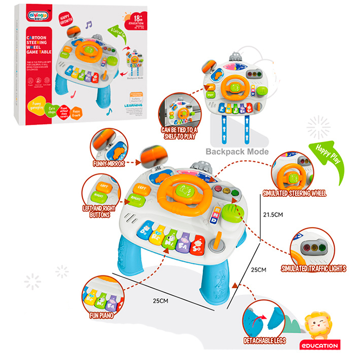 Центр розвивальний 2 в 1 музичний зі світлом: гровий столик 25х25х21,5 см, підвіска на ліжко 25х22 см та інші аксесуари, у коробці 30х27х9 см