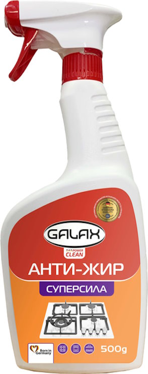 Засіб для видалення жиру з кухонних поверхонь «das PowerClean» 500 г, ТМ GALAX