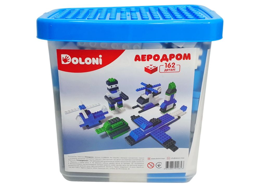 Конструктор «Аеродром» на 162 деталі, у пластиковому боксі, ТМ Долоні