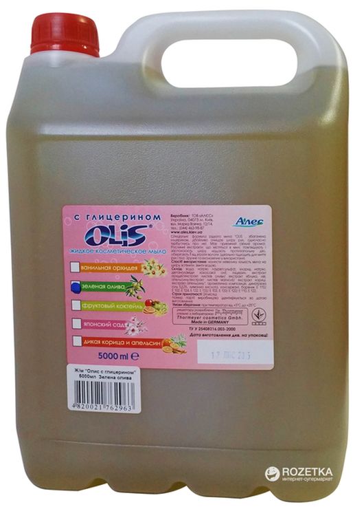 Мило рідке «Зелена олива» з гліцерином 5 л, ТМ Оліс