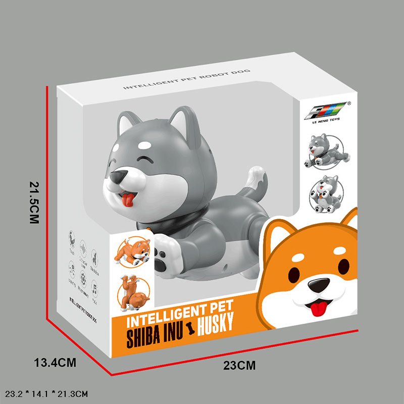 Робот «Песик» зі звуком, реагує на дотик, виконує трюки та програмується, у коробці 23х21,5х13,4 см