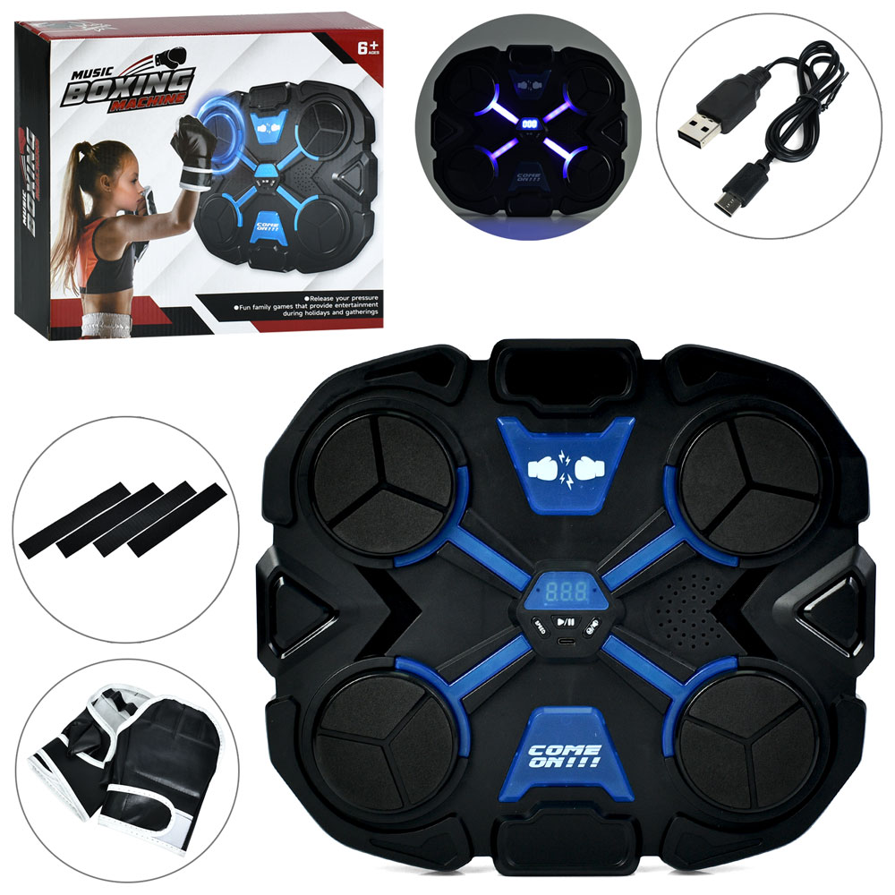 Настінний боксерський тренажер 32х28 см: мішень, 4 цілі, електронне табло, на акумуляторі