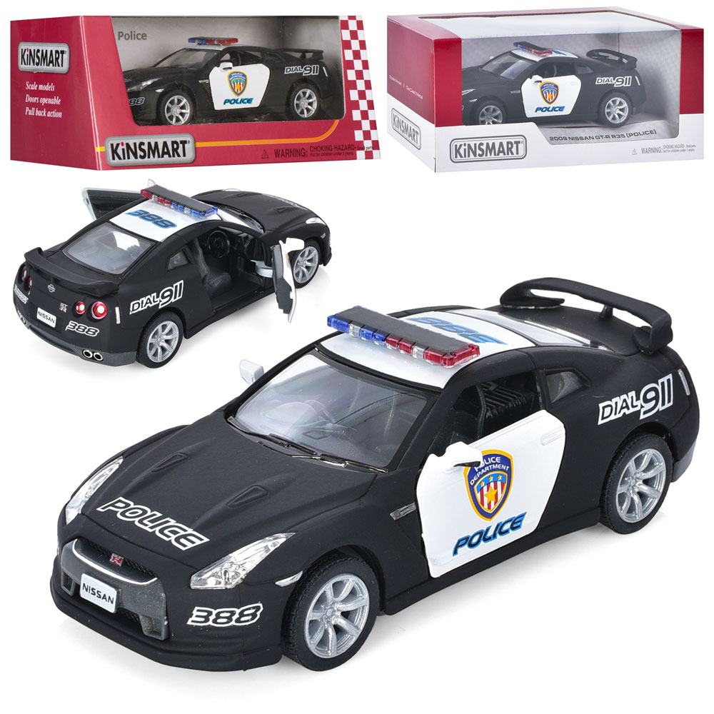 Машина 12 см 1:38 металева інерційна, у коробці 16х7х8 см, KINSMART