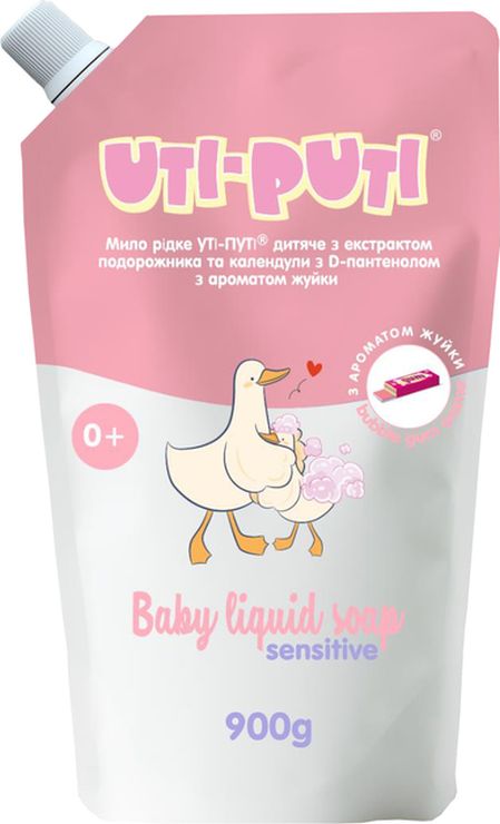Мило рідке «Дитяче» з екстрактом подорожника та календули, з D-пантенолом 900 г, ТМ Уті-Путі