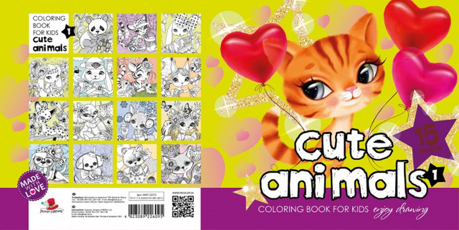 Розмальовка на 8 аркушів на скобі 20х20 см, ТМ Мандарин