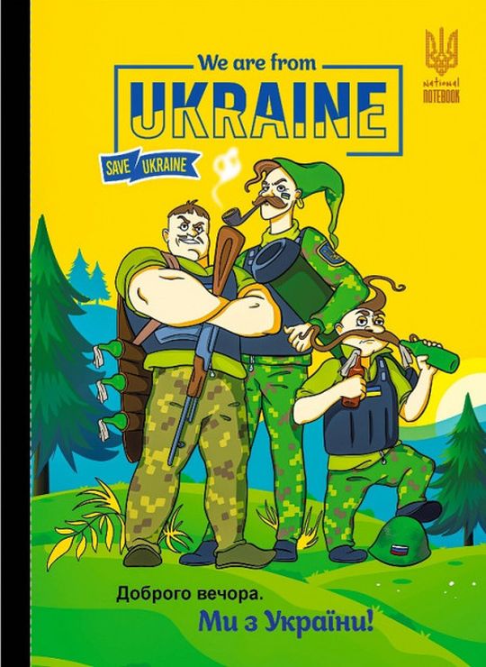 Блокнот А5 на 64 аркуші у клітинку з твердою ламінованою обкладинкою, ТМ Мандарин