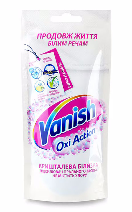 Гель для видалення плям «Oxi Action White» 100 мл багатофункціональний, ТМ VANISH