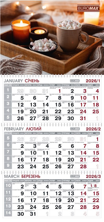 Календар квартальний «Затишок» 30х65 см на 3 пружини, ТМ Buromax